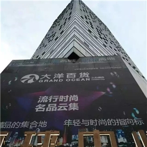 之心城